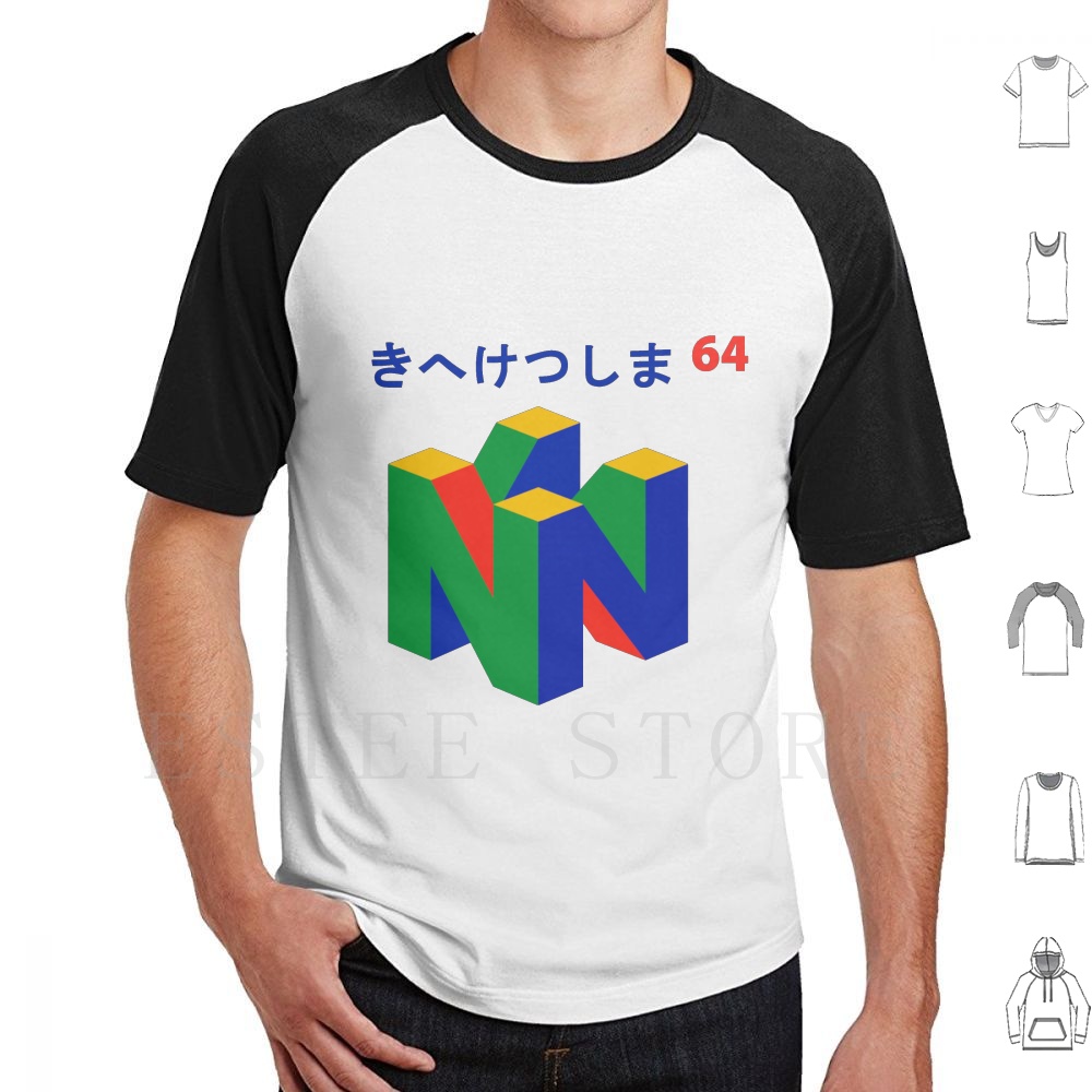 Japonês 64 t camisa impressão  - Retro Gaming T Shirt avaliação e preço
